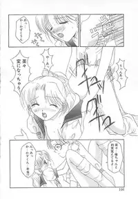 [REN] TABOO -Abunai Renai