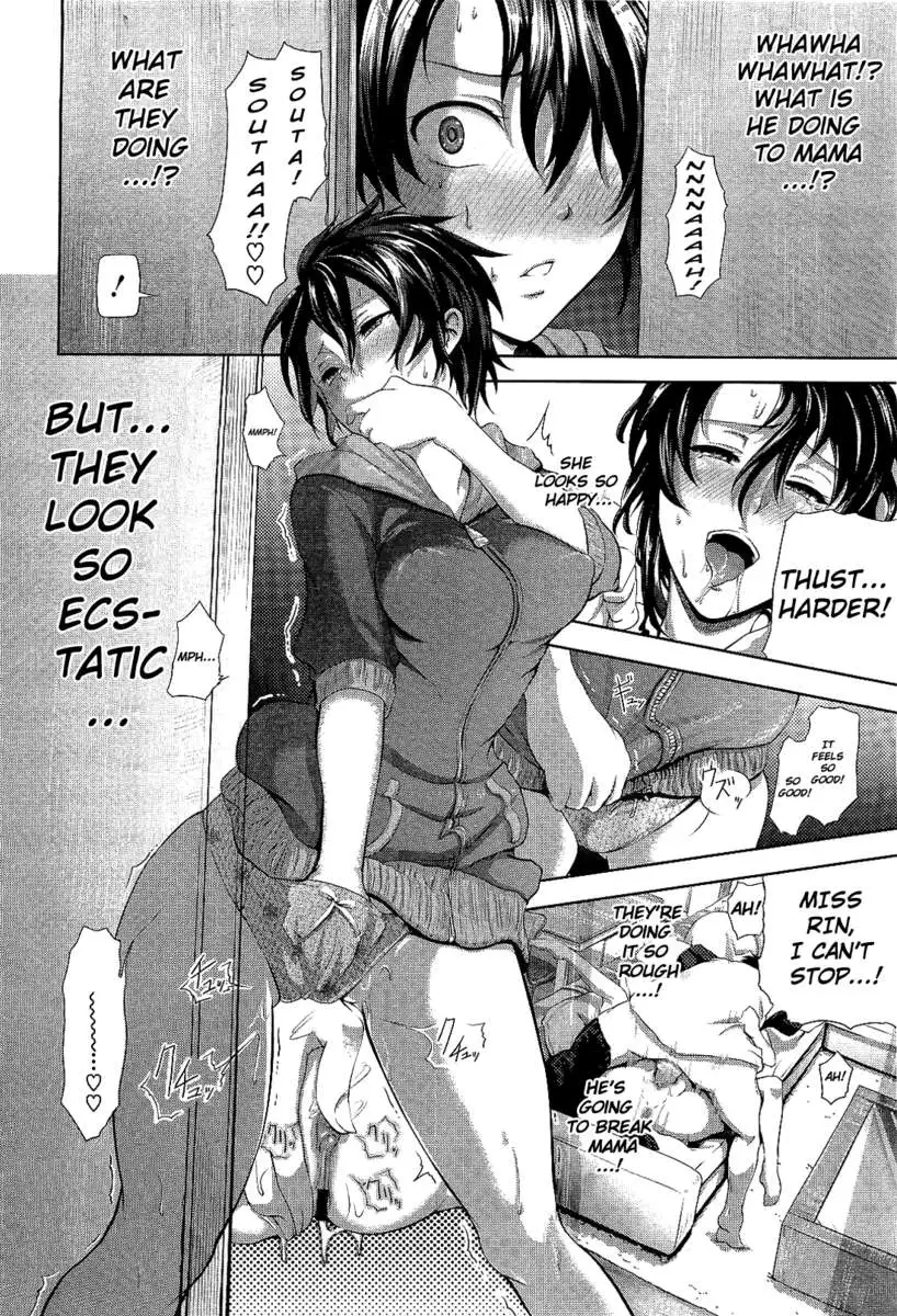 Welcome to Greenwood