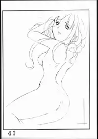 [Inspire] Inspire Works 1998