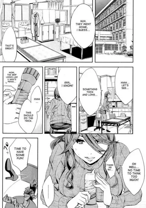 Lovey Dovey Afterschool Infirmary