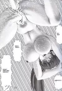 Webdings Sucks [English] [Rewrite] [radixius]