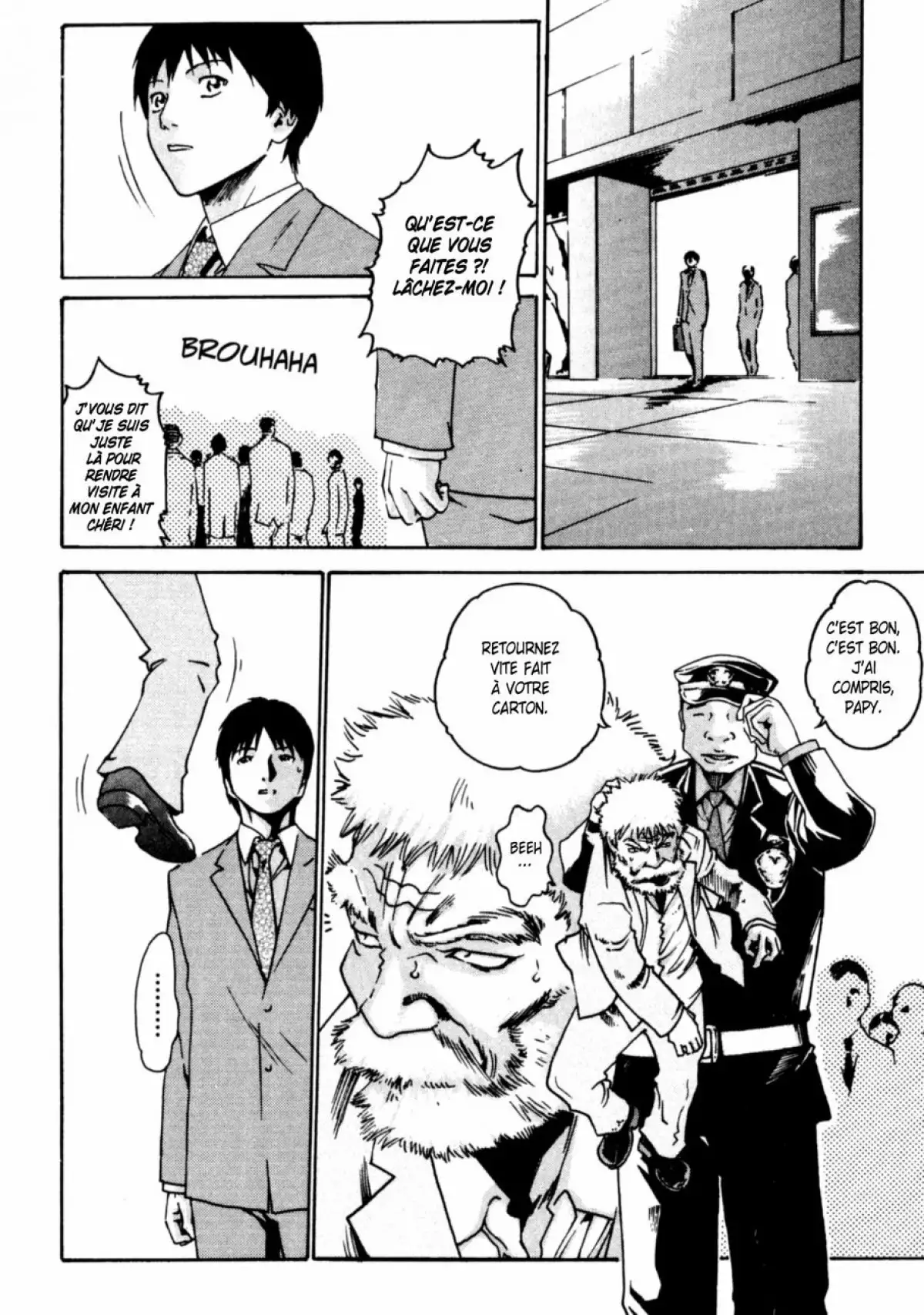 Hishoka Drop - Secretarial section Drop 1