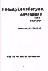 (C83)[Astro Qube.(masha)]Foamy Love For you. (Nichijou)