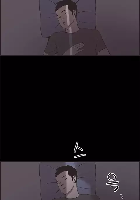 Cohabitation Ch.1-37