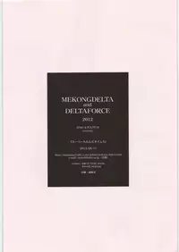 (C82) [MEKONGDELTA&DELTAFORCE (ROUTE39, ZENKI)] Super Chitanda Time!! (Hyouka)