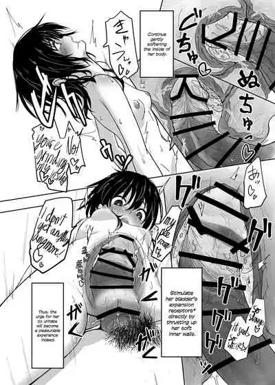 Hosomichi no Oku | Deep in the Narrow Path