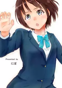 [Niboshi (Nibo)] Chinkami [Digital]