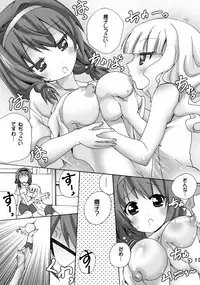 (SC57) [PH (TAM)] Yurin Yurin 1 (Yuruyuri)