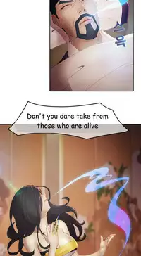 The Matrix Ch.1-8 (English) (Ongoing)