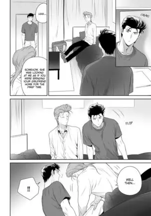Nakasete Yaru yo Yankee-kun | I'll Make You Cry Ch. 1-5