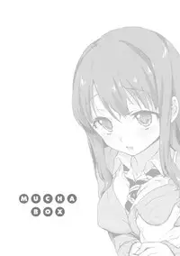 [Mucha] MUCHA BOX [Digital]