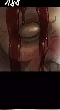 姊姊: 莲 第1~10話 [Chinese]中文