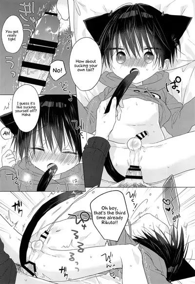 Nyan Nyan Rikuto-kun!