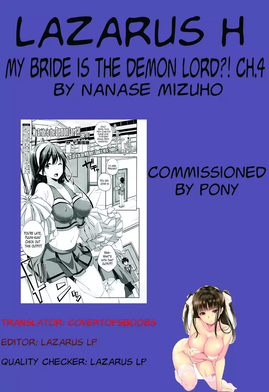 Oyomesan wa Maou!? | My Bride is the Demon Lord!? Ch. 1-5