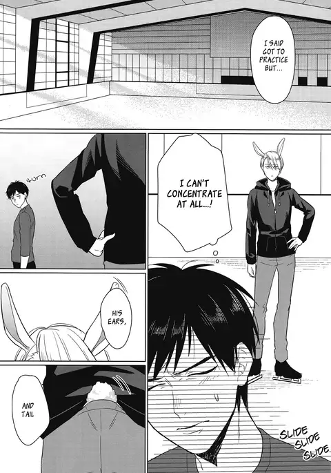 Netsujou usagi no nadame kata to wa