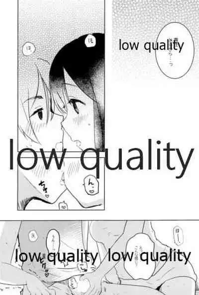 もちもちぽんぽん