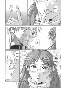 [Aki Matsuri] Elf to Shounen to | The Elf, The Boy And [English] [Blain007]