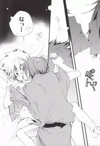 (C77) [BBP (Izumi Bouko)] LOVE らぷれす (Katekyo Hitman REBORN!)