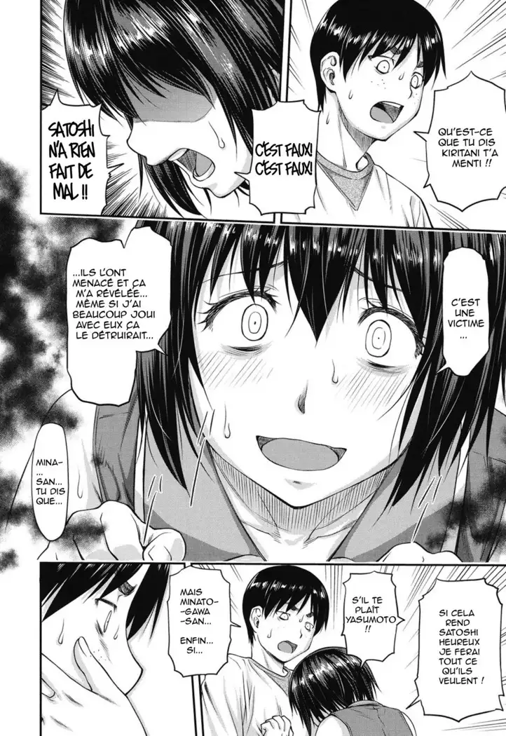 Koukan Jyoken Ch. 1-6 ONGOING