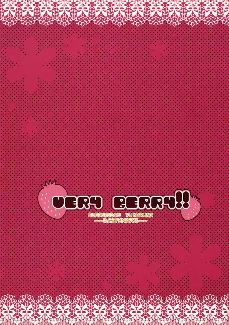 VERY BERRY!!