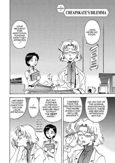 Tony Takezaki no Evangelion