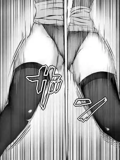 Onna Ninja mo Youshanaku Mapputatsu | A Female Ninja is Cut in Two without Mercy