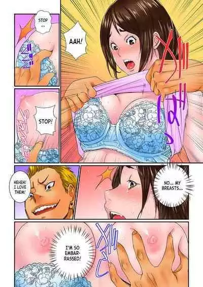 [Sisei Tokei] Watashi, Gitei no Are de… Kanji teru!~ Aniki yori Dekakute Iidaro 1 | I'm Feeling... My Brother-in-Law's Cock! 〜I'm Bigger Than My Brother's, Aren't I? ch.1 [English] [desudesu]
