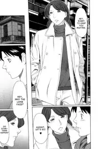 [Takasugi Kou] Ingi no Hate 1 [English] [desudesu]