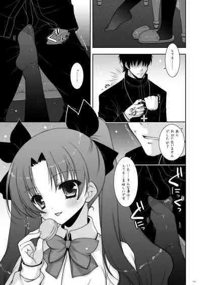 Shigunyan etc Soushuuhen 01