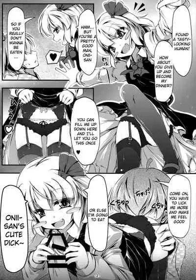 Baquartet to Otona no Omamagoto! | Playing Grown-Up with the Idiot Four!