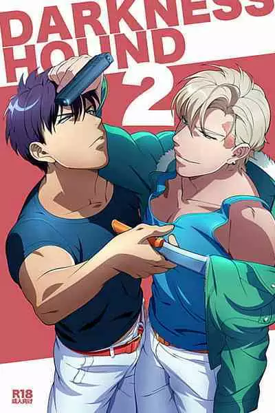 DARKNESS HOUND | 黑暗猎犬 01-03