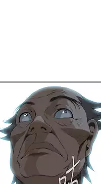 Take a Peek 偷窥 Ch.39~64 [Chinese]中文