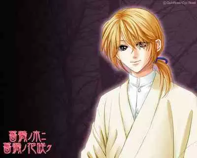 Cool-B Vol.35 2011-01