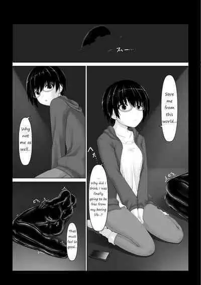 Hiasobi - Beginning Terror