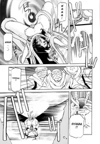 [Sanbun kyouden] Shichisai no Ramyurosu Vol.1 Chap 1-4 | Lamuros of Seven Colors Chap 1-4 [English] [DGB]