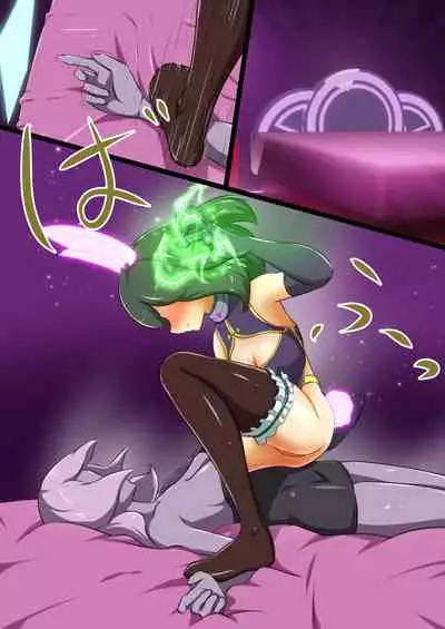 ウチの子がえっちな敵と戦って敗北する話