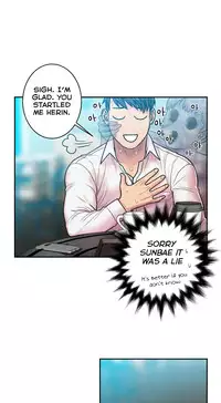 Ghost Love Ch.1-21.5 (English) (YoManga) (Ongoing)