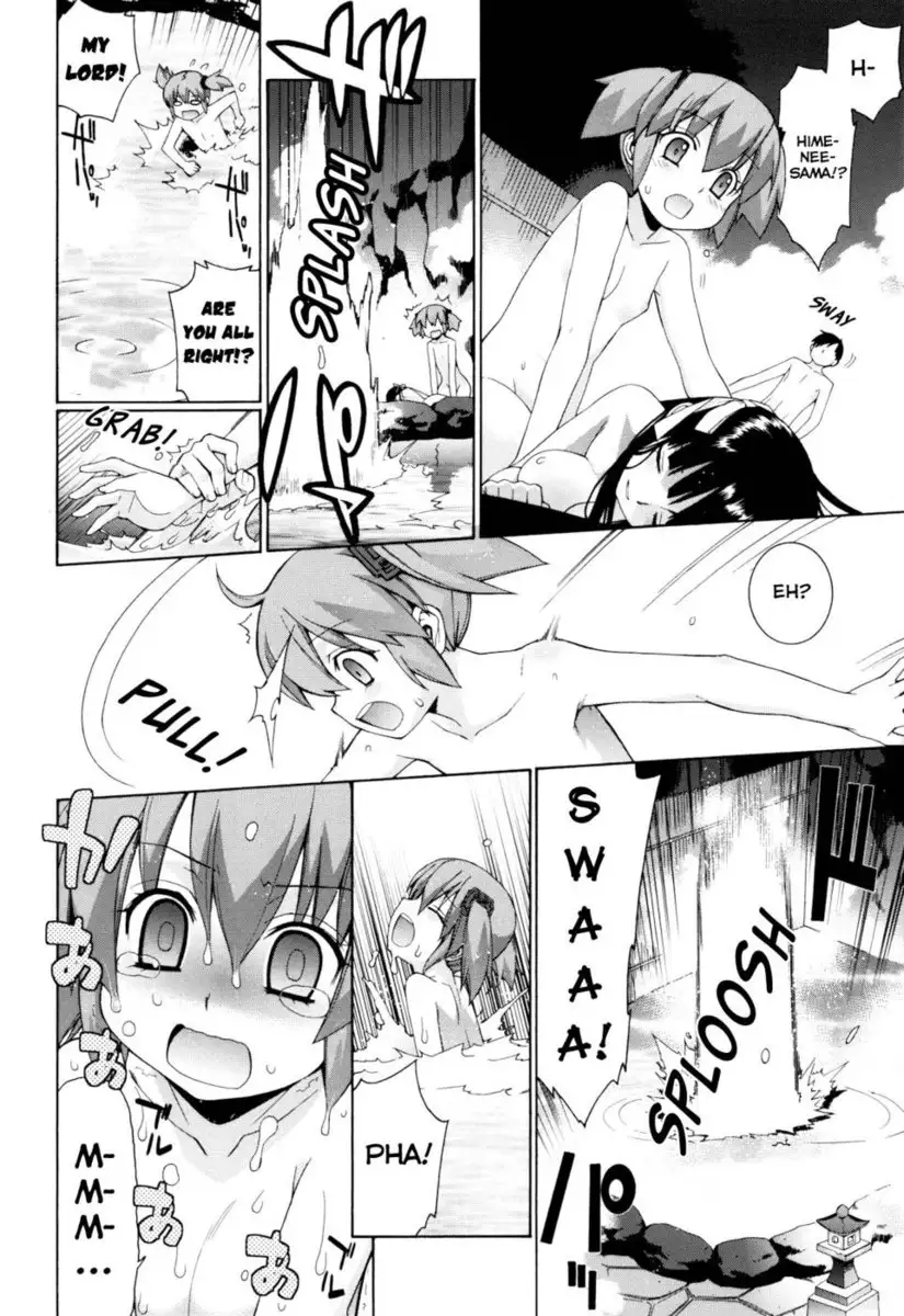 Nuko Miko-tan Chapter 4