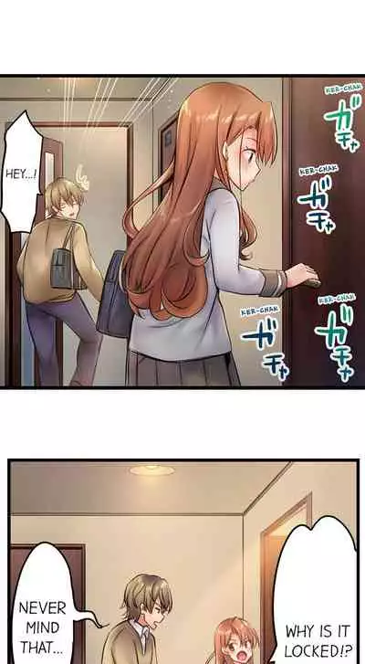 [Yuuki HB] 1 Piston de Bareru Uso ~Jishou Bitch wa Ubu ni Nureru~ | Busted in One Thrust Ch. 1 - 13 [English] [Ongoing]