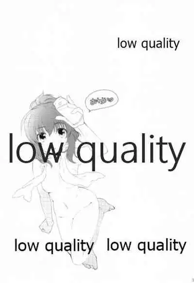 Ooicchi to Kitakami-san o Tsumemashita