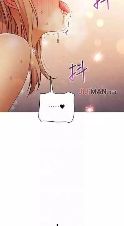 【周二连载】继母的朋友们（作者：Red-A&頸枕） 第1~59话