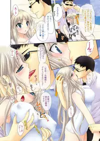 Men's Young 2009-09 [Digital]