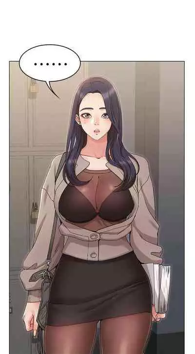 【周六连载】女友的姐姐（作者：橡果人&獵狗） 第1~22话