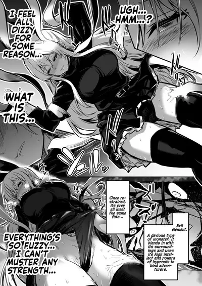 [Shigure Ebi (LeftHand)] Boukensha-chan to Ecchi na Bouken 1 | Adventurer-chan and her Lewd Adventure Vol. 1 [English] [head empty] [Digital]