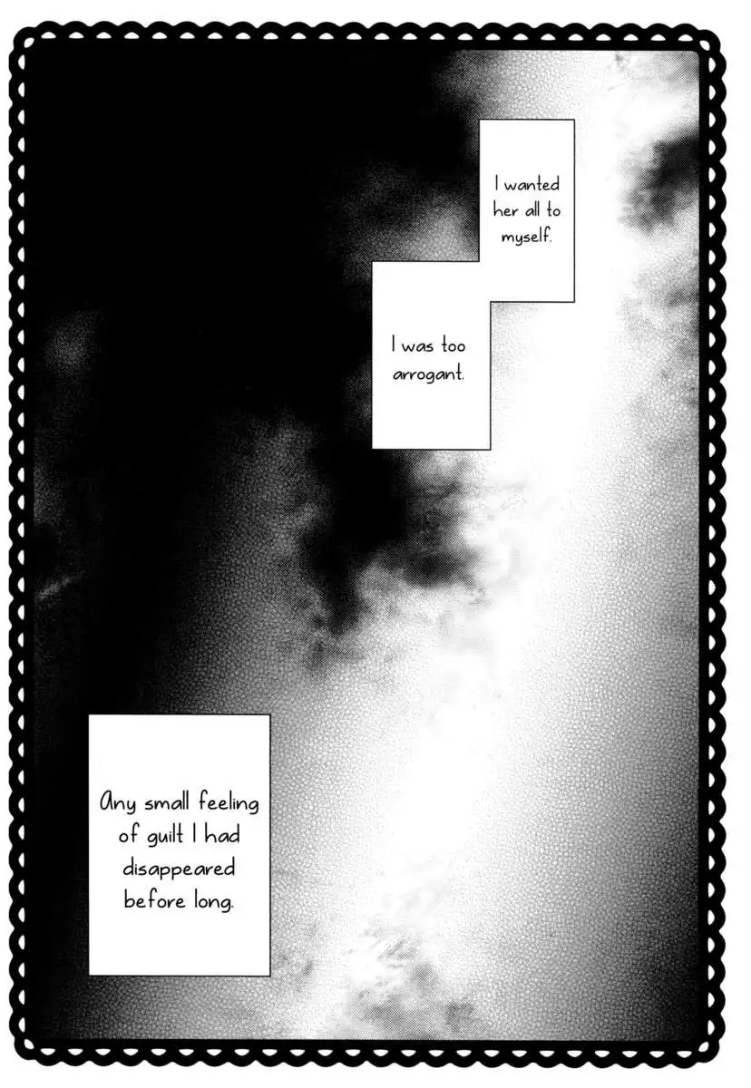 Drops of The Heavens