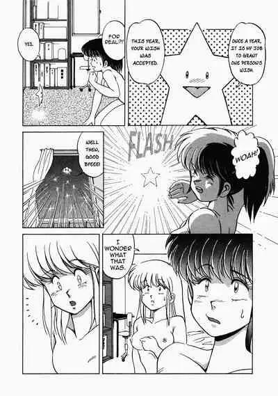 Happening STAR prologue + Act 1 - 2