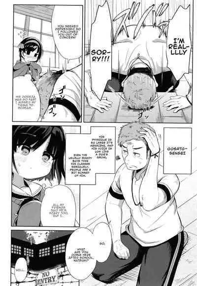 Punipuni Chiccha Tappotapo Ch. 1-5