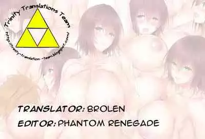 Mikado Sensei to Bathroom