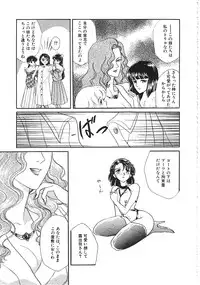 [Anthology] INDEEP Vol.02