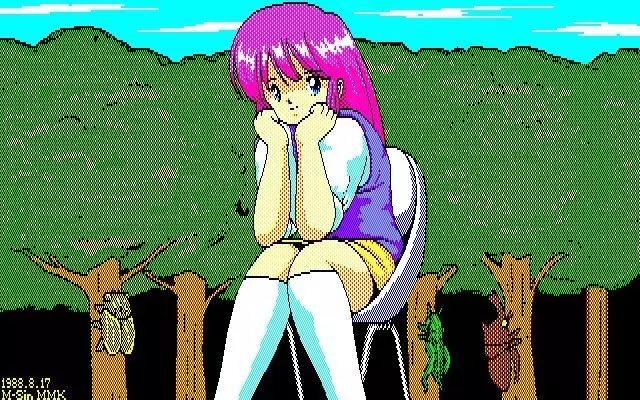 MMK PC88 DoujinCG set